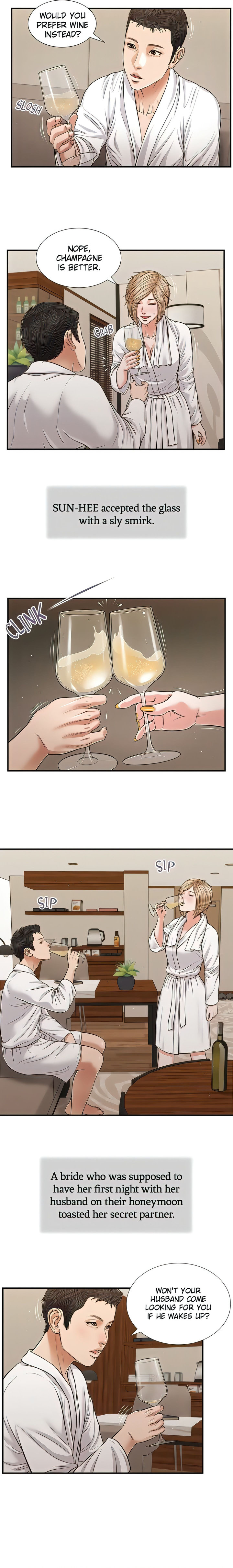 Concubine Chapter 82 Page 5