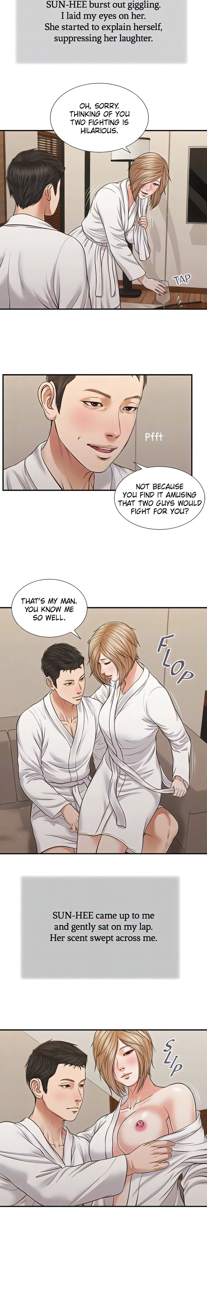 Concubine Chapter 82 Page 7