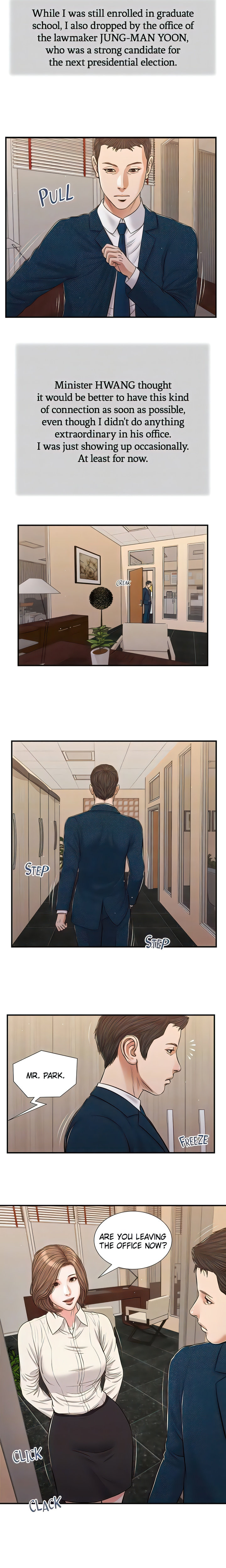 Concubine Chapter 83 Page 10
