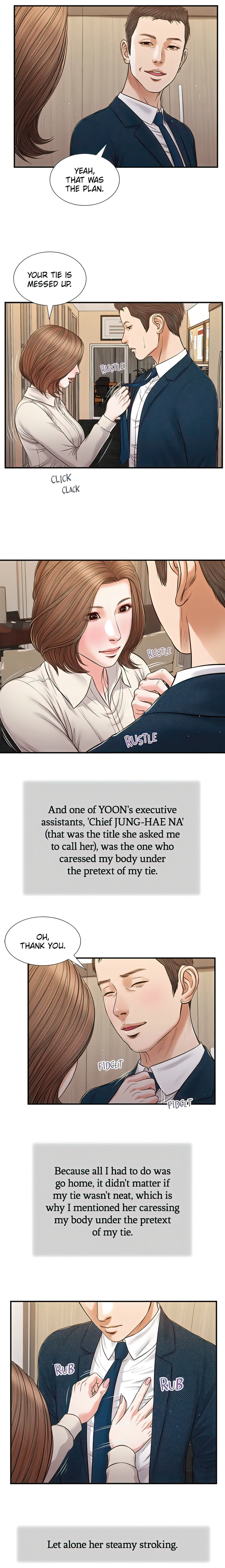 Concubine Chapter 83 Page 11