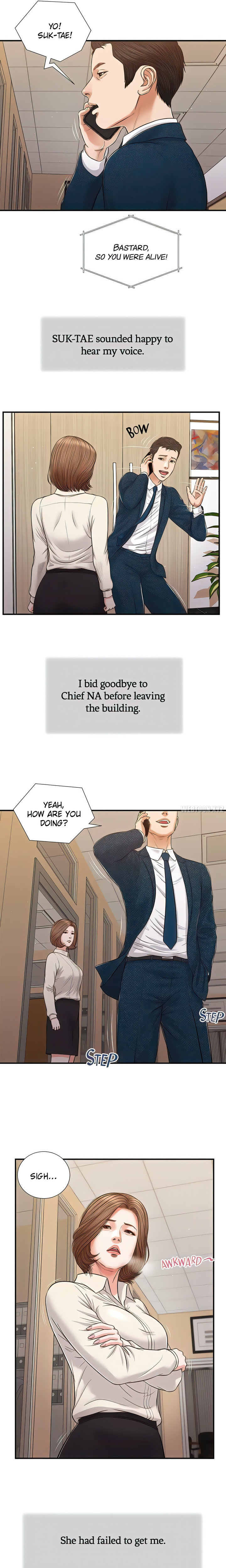Concubine Chapter 83 Page 14