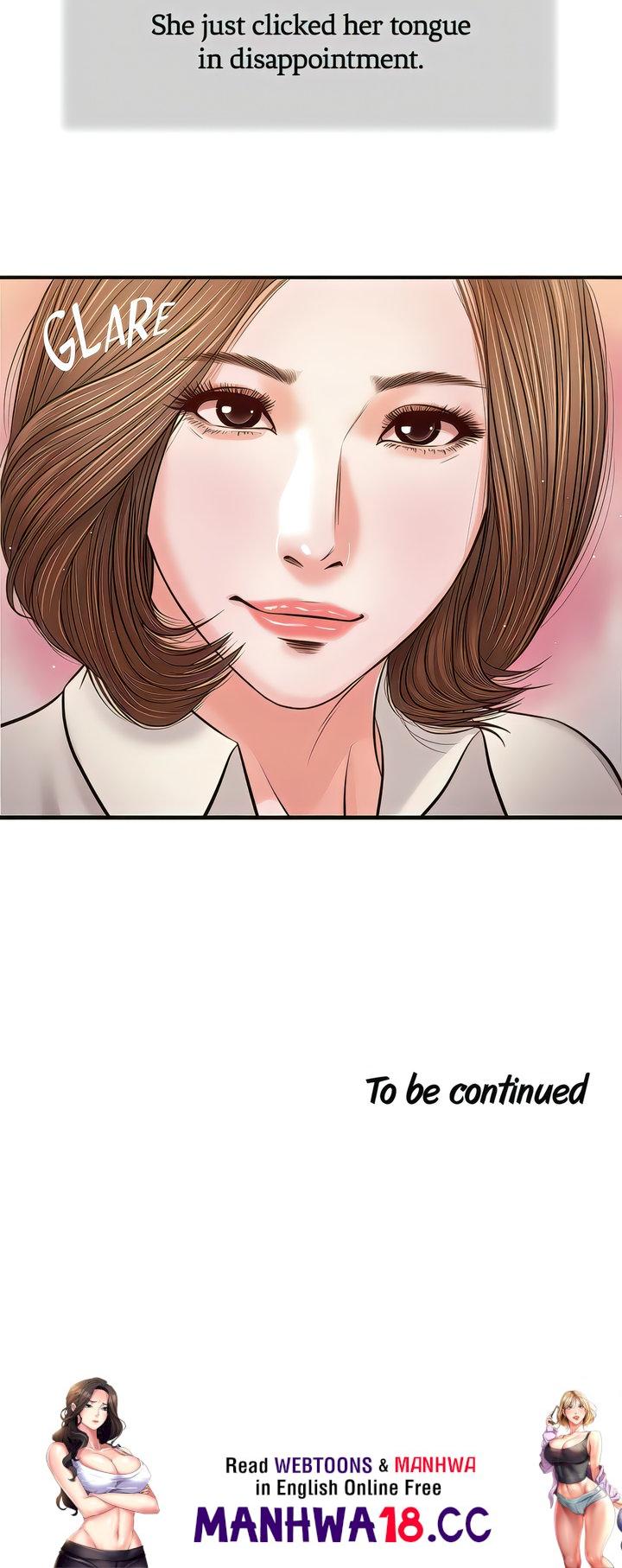Concubine Chapter 83 Page 15