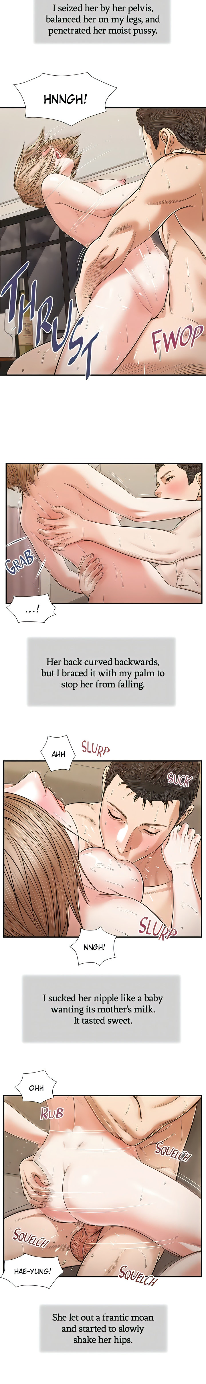 Concubine Chapter 83 Page 5