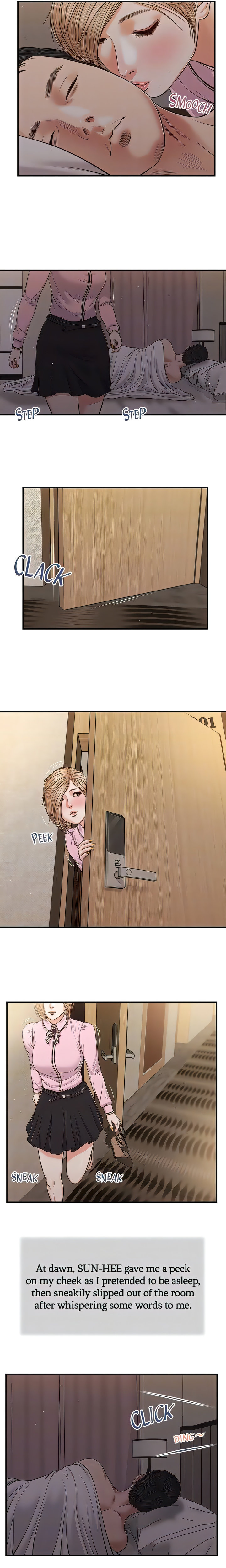 Concubine Chapter 83 Page 8