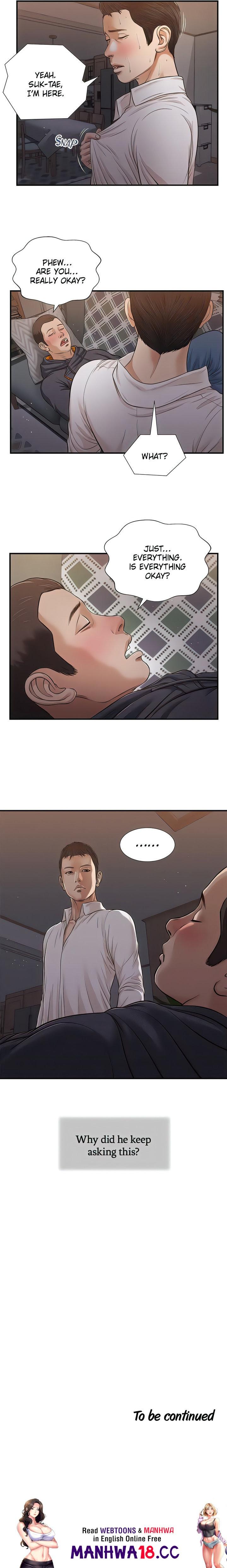 Concubine Chapter 84 Page 14