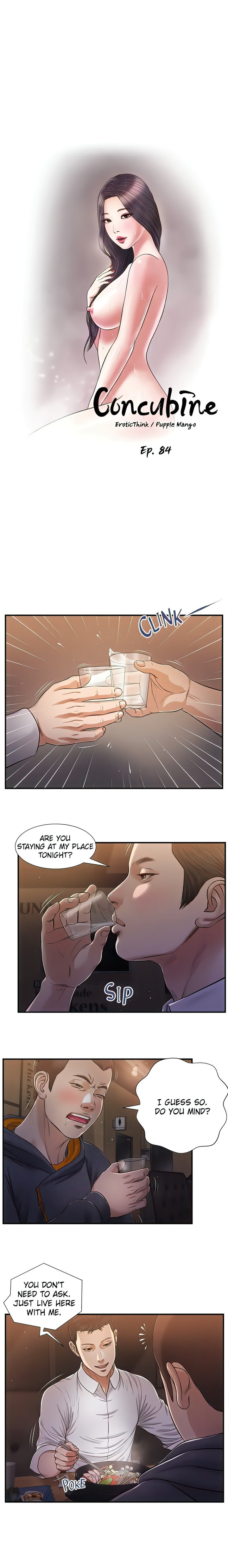Concubine Chapter 84 Page 3