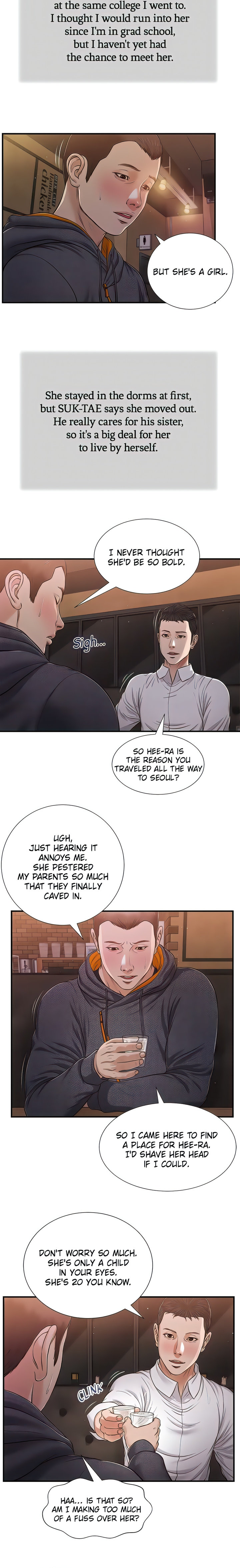 Concubine Chapter 84 Page 5