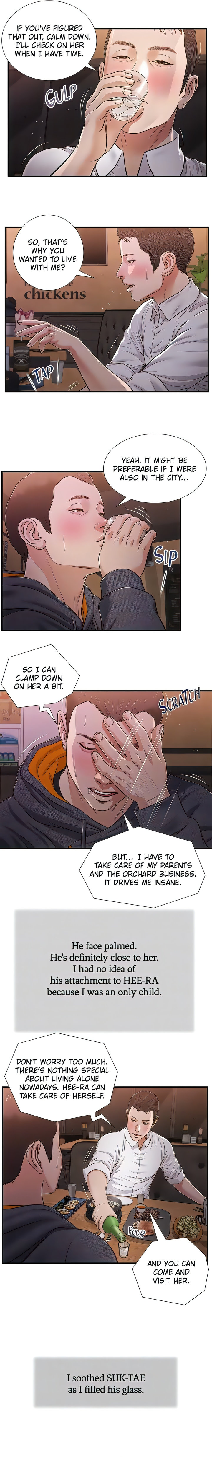 Concubine Chapter 84 Page 6