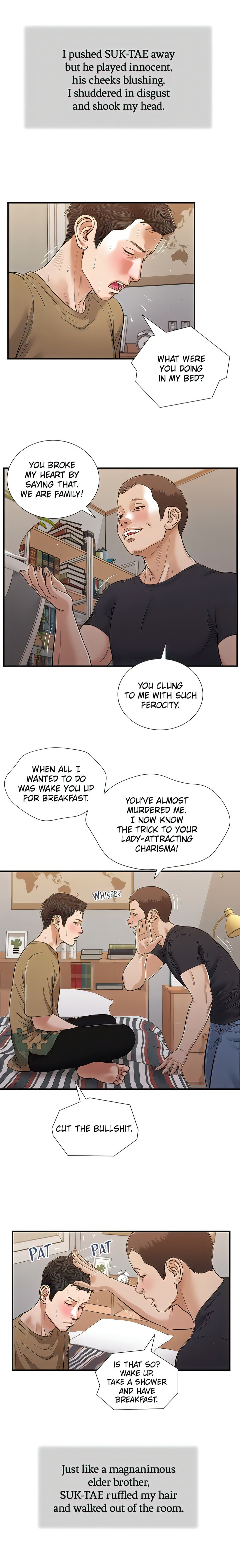 Concubine Chapter 85 Page 14