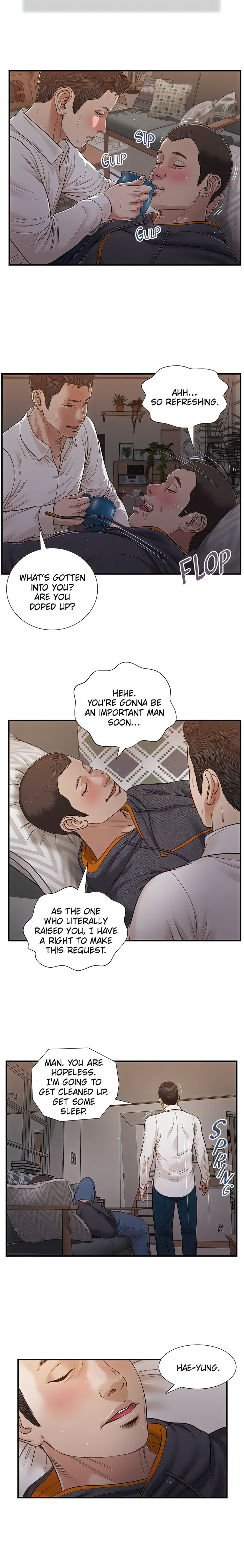 Concubine Chapter 85 Page 2