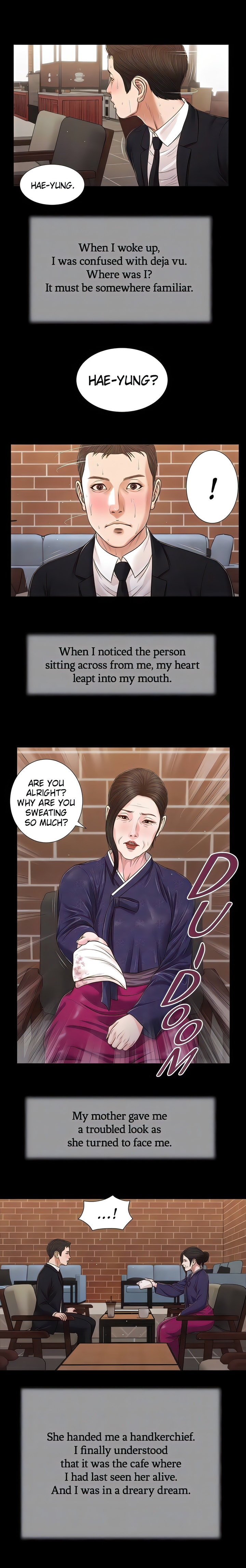 Concubine Chapter 85 Page 7