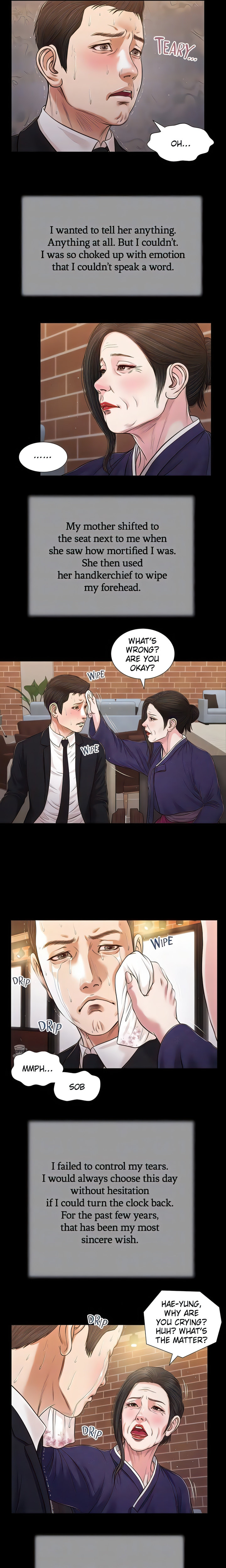 Concubine Chapter 85 Page 8