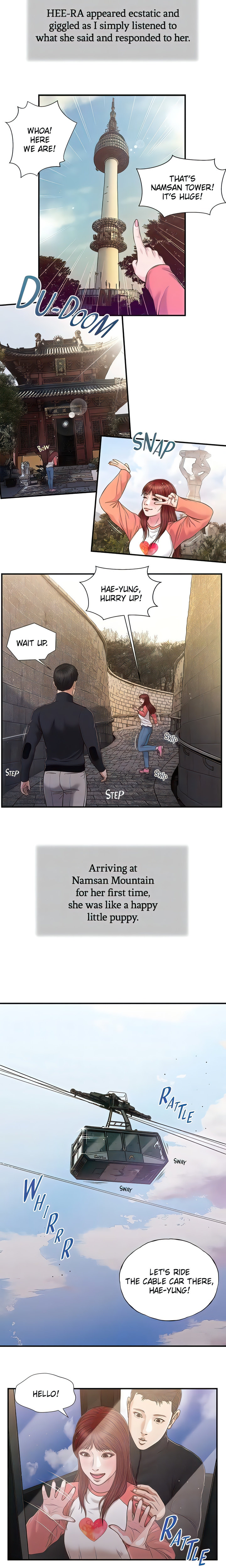Concubine Chapter 86 Page 10