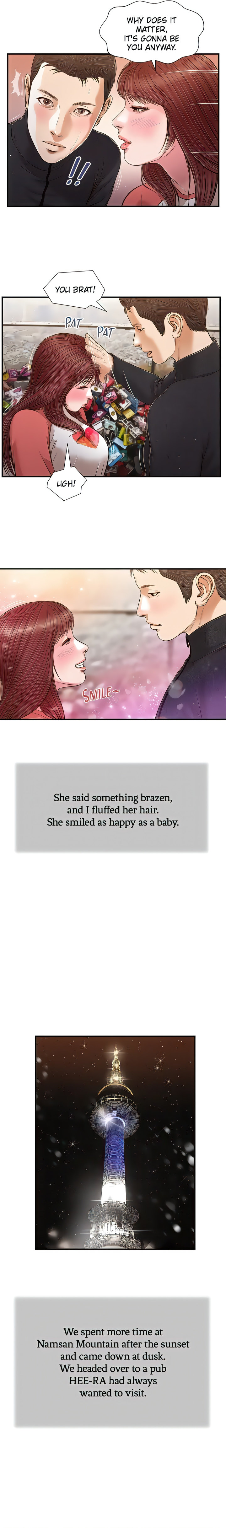 Concubine Chapter 86 Page 12