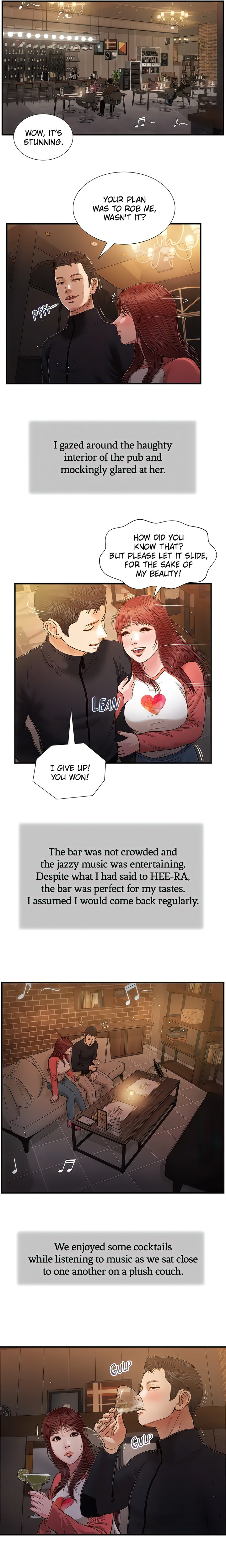 Concubine Chapter 86 Page 13