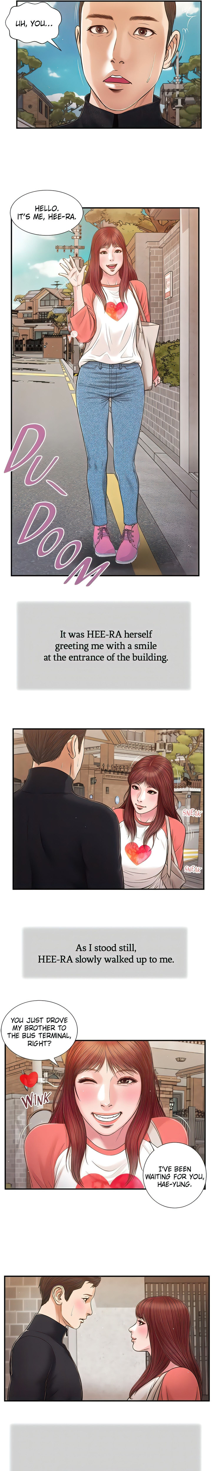 Concubine Chapter 86 Page 5