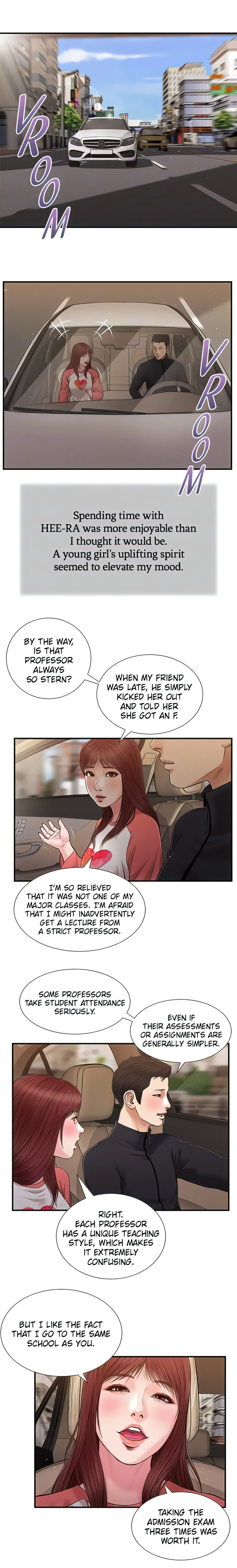 Concubine Chapter 86 Page 7