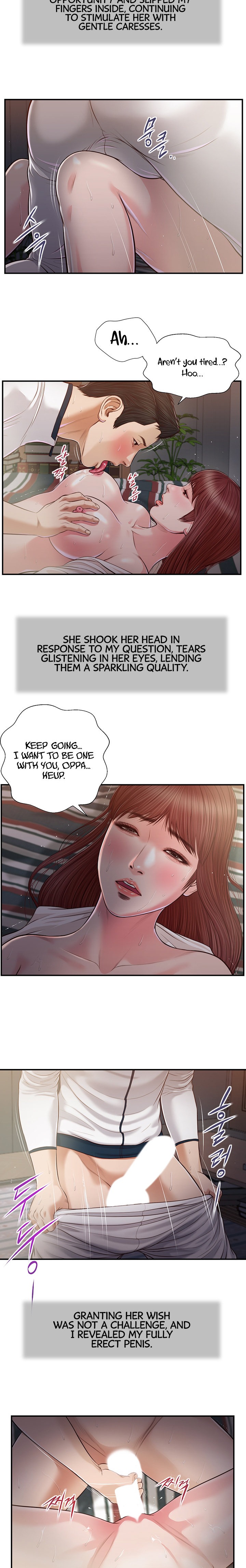 Concubine Chapter 90 Page 11