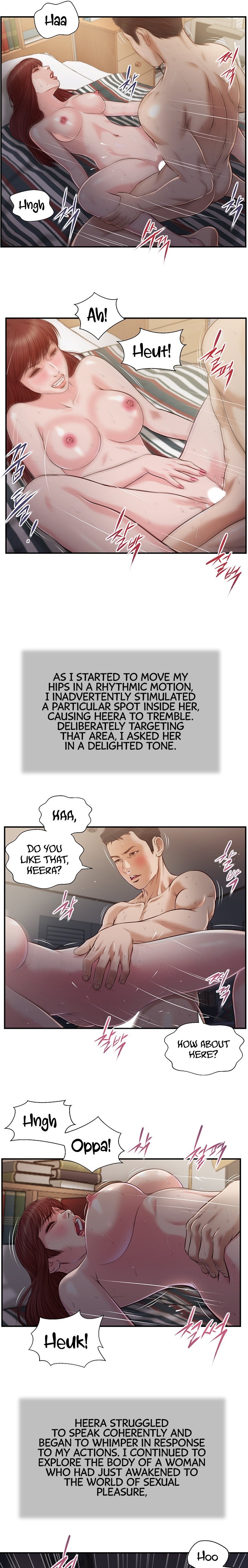 Concubine Chapter 90 Page 13