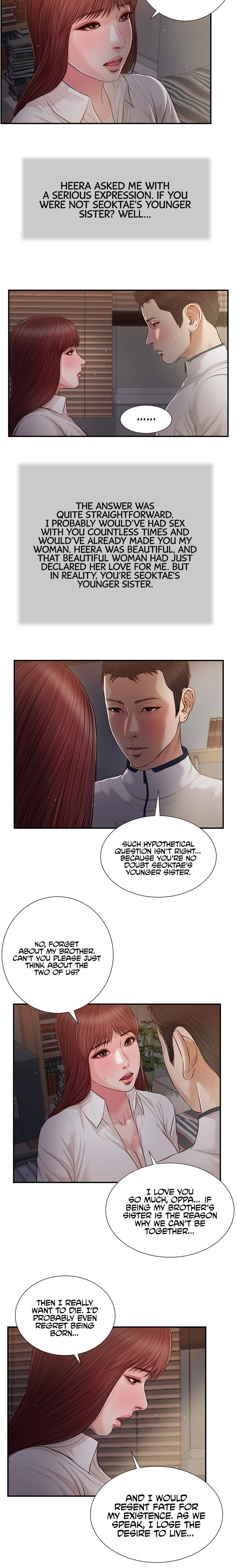 Concubine Chapter 90 Page 3