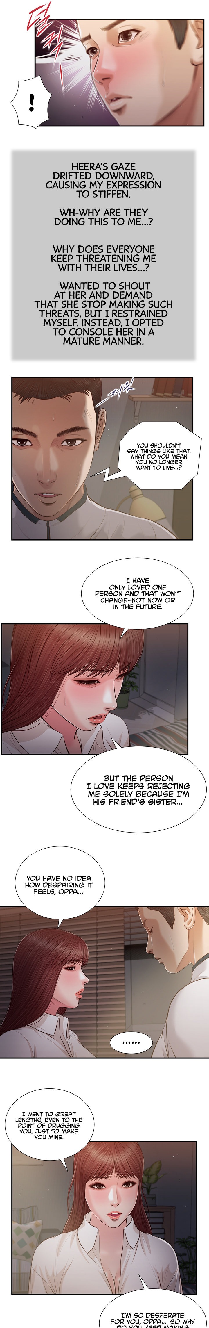 Concubine Chapter 90 Page 4