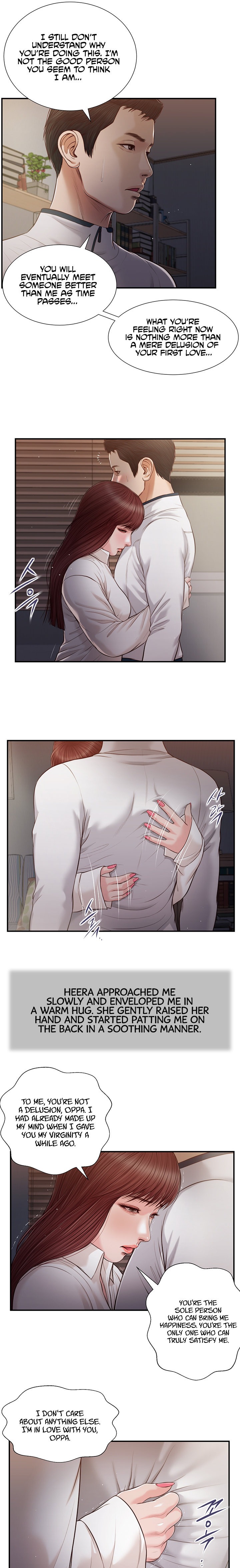 Concubine Chapter 90 Page 7