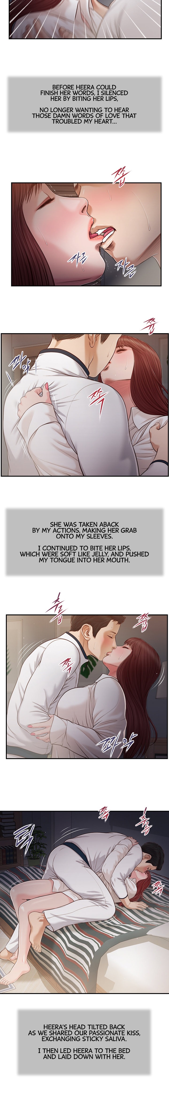 Concubine Chapter 90 Page 9