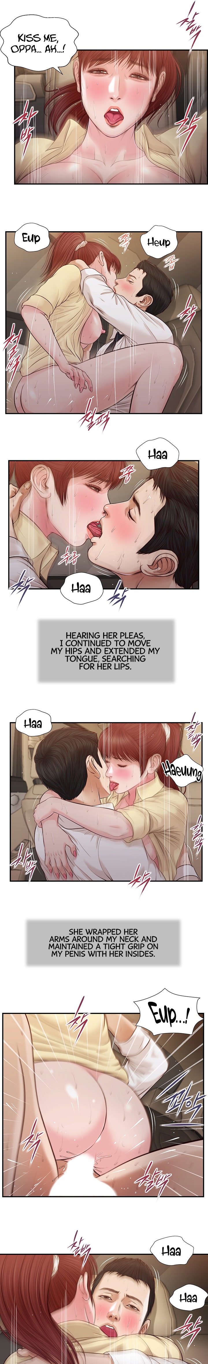 Concubine Chapter 91 Page 10
