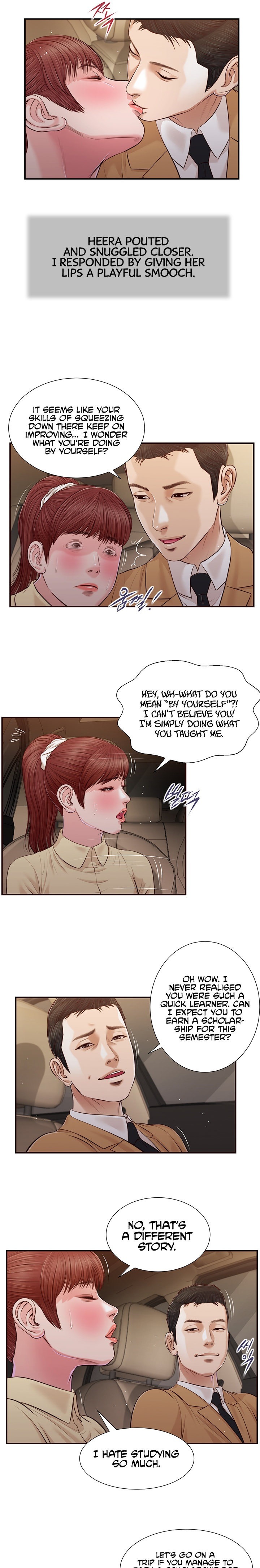 Concubine Chapter 91 Page 13