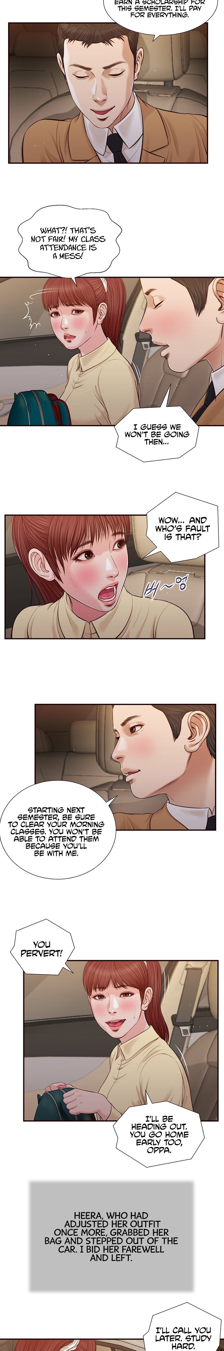 Concubine Chapter 91 Page 14