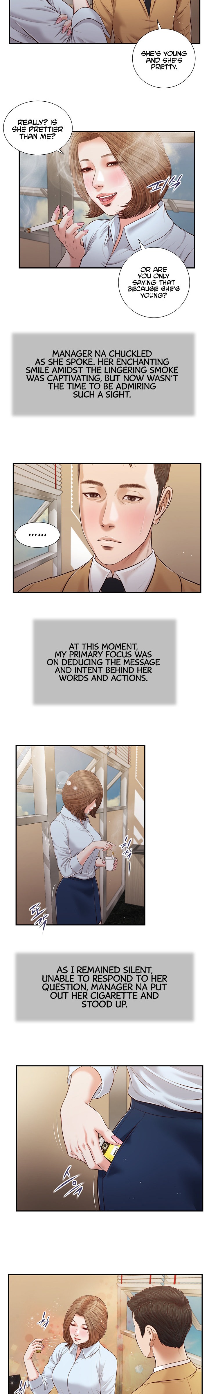 Concubine Chapter 91 Page 5