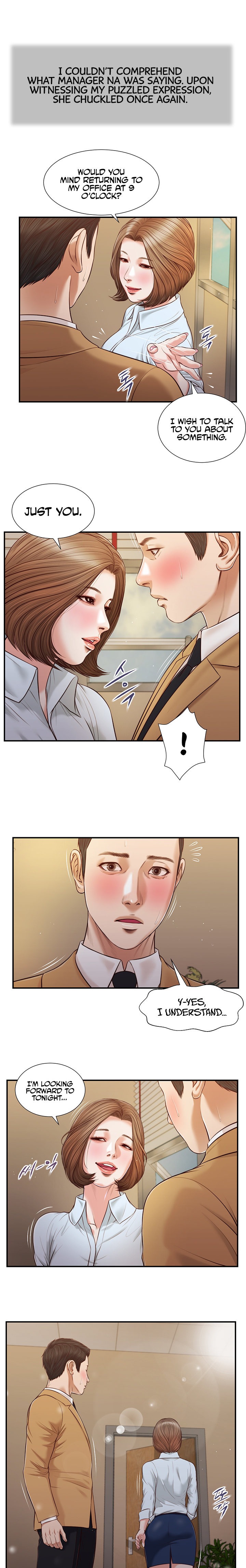 Concubine Chapter 91 Page 7