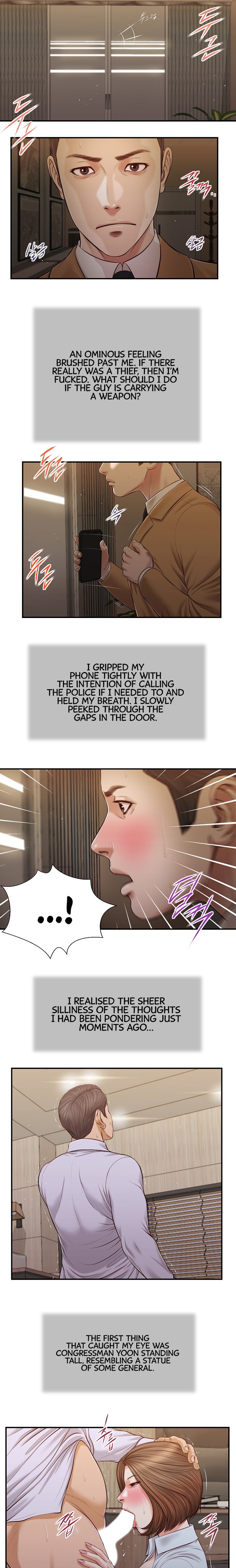 Concubine Chapter 92 Page 4