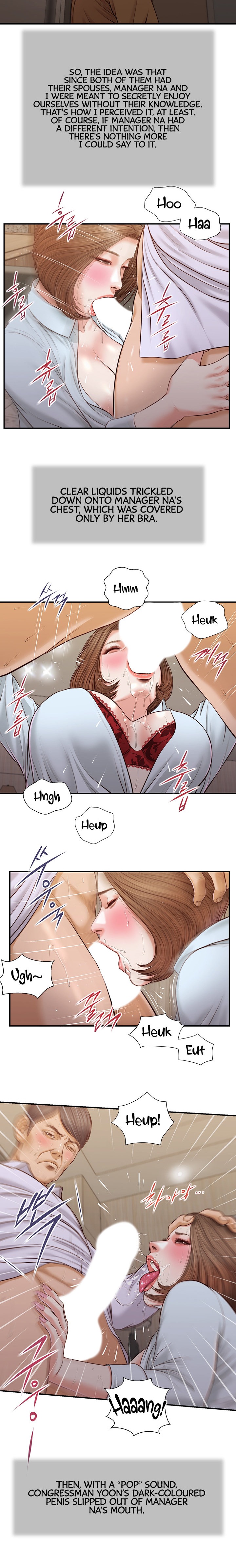 Concubine Chapter 92 Page 6