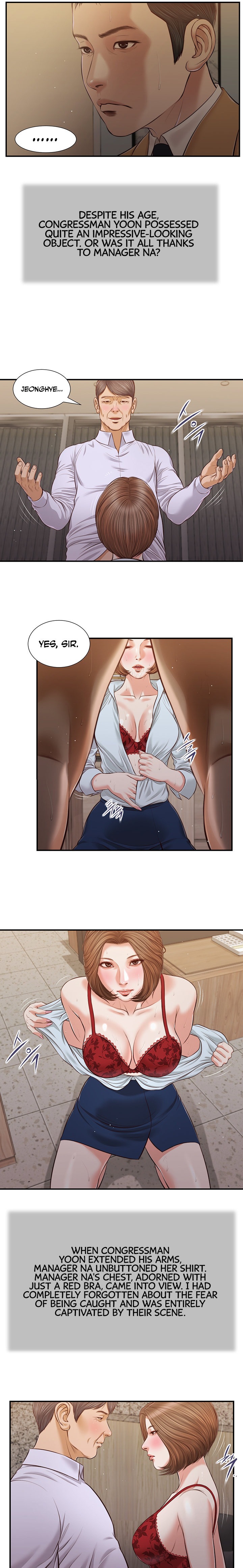 Concubine Chapter 92 Page 7