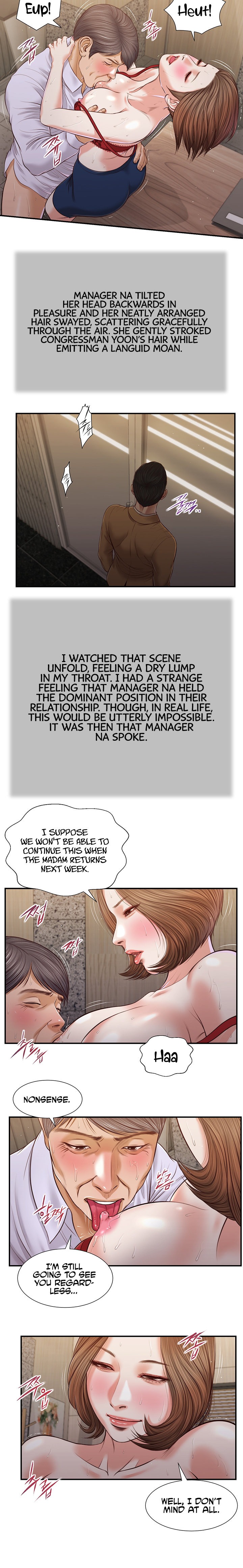 Concubine Chapter 92 Page 9
