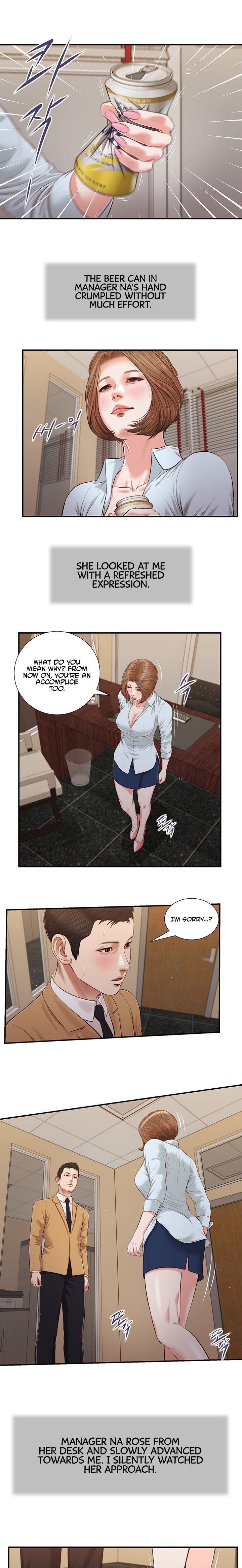 Concubine Chapter 93 Page 10