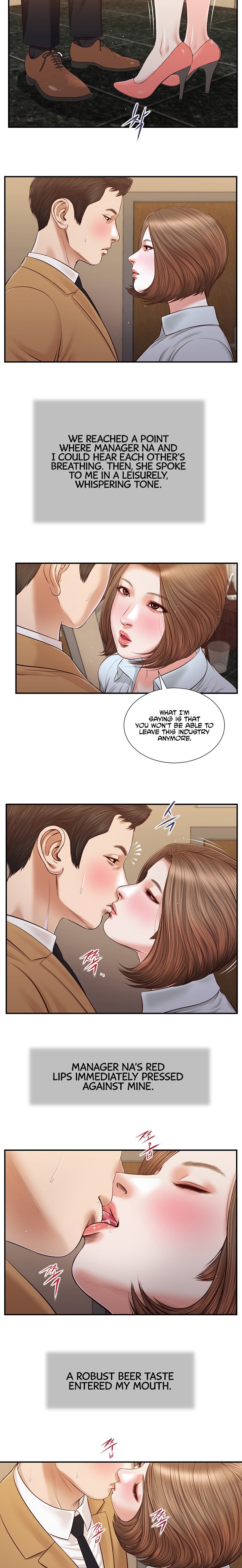Concubine Chapter 93 Page 11