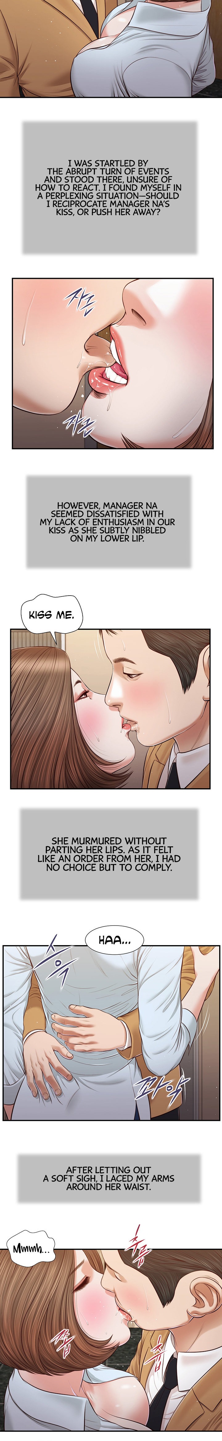 Concubine Chapter 93 Page 12