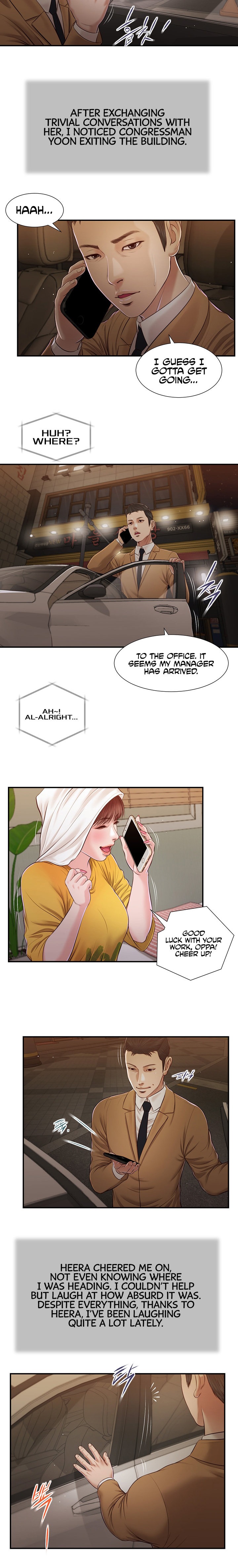 Concubine Chapter 93 Page 5