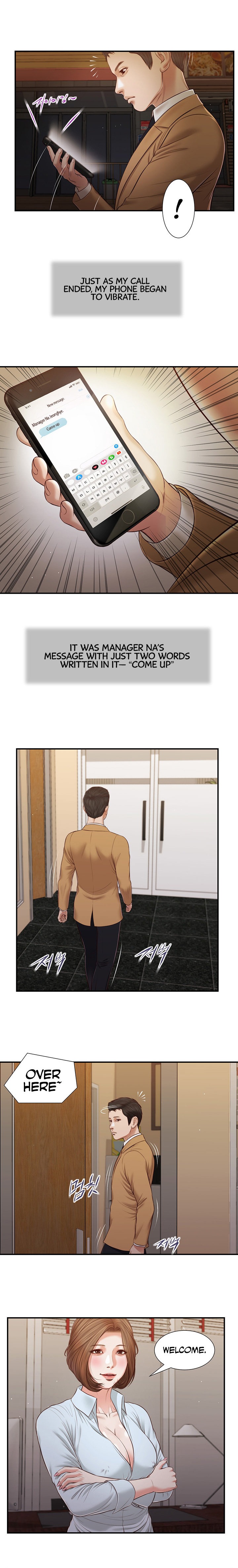 Concubine Chapter 93 Page 6