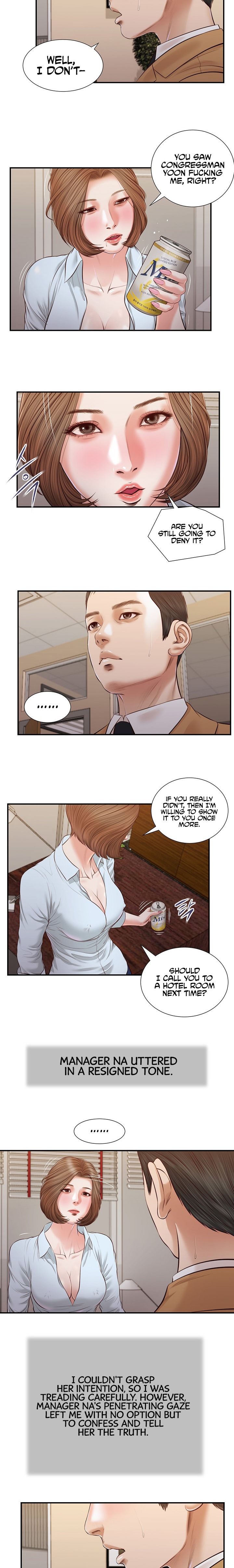 Concubine Chapter 93 Page 8
