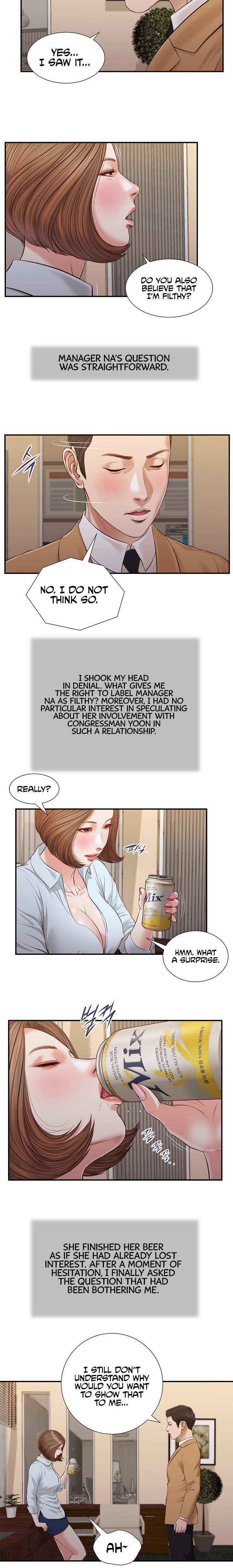 Concubine Chapter 93 Page 9