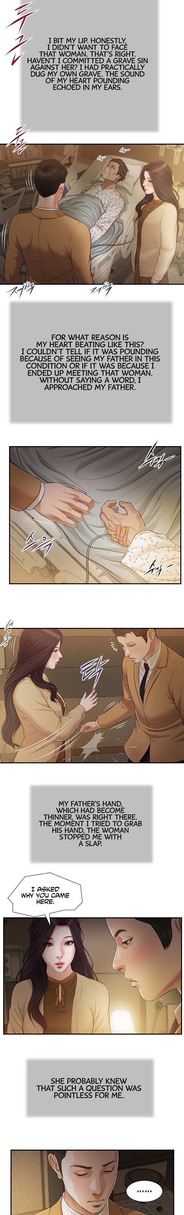 Concubine Chapter 94 Page 11