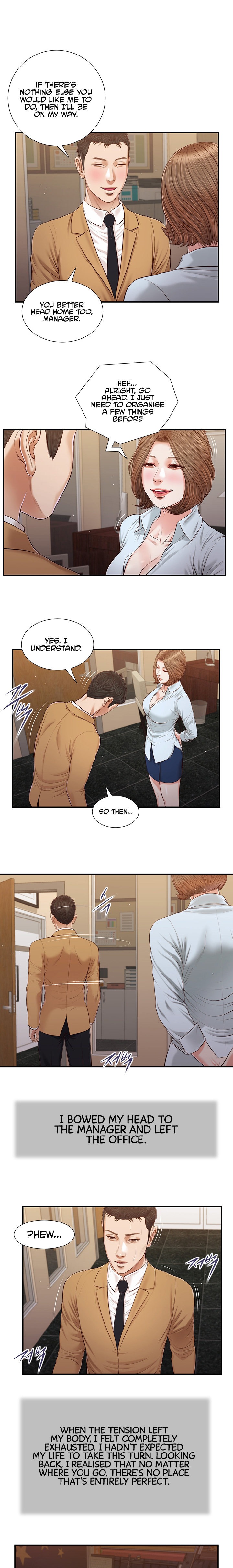 Concubine Chapter 94 Page 4