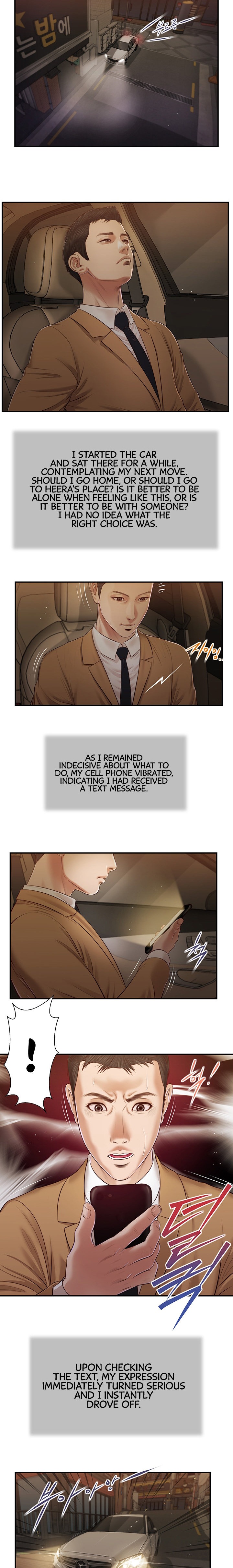Concubine Chapter 94 Page 5