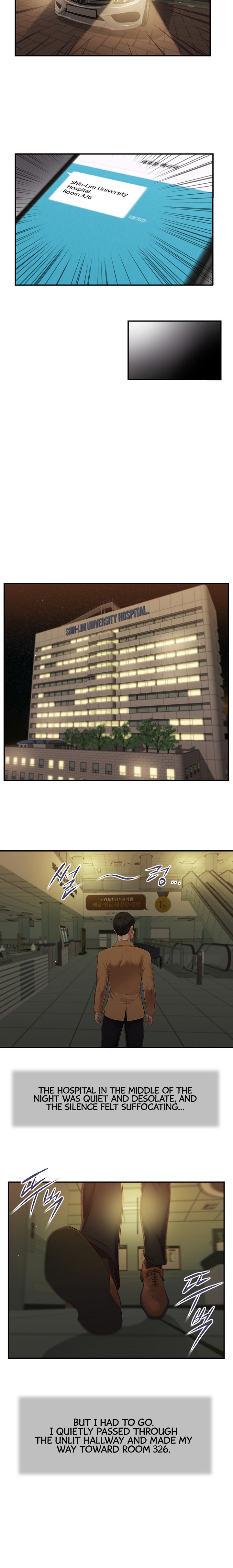 Concubine Chapter 94 Page 6