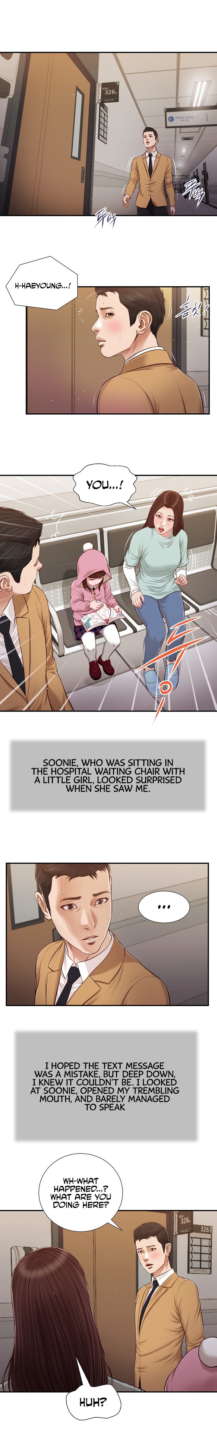 Concubine Chapter 94 Page 7