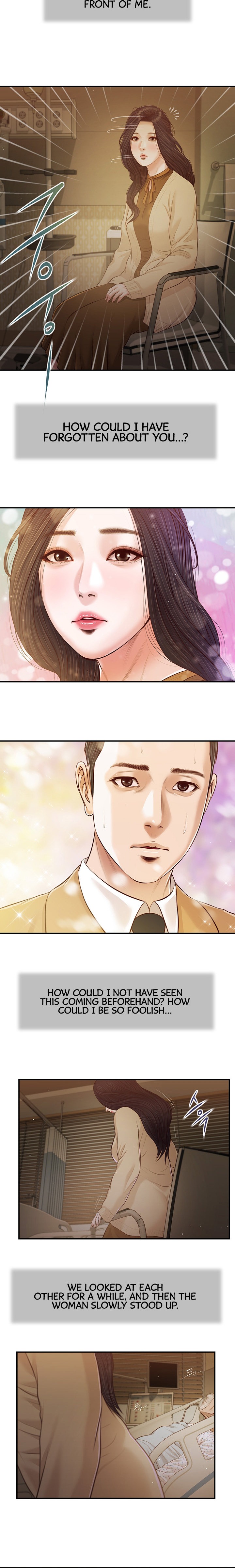 Concubine Chapter 94 Page 9