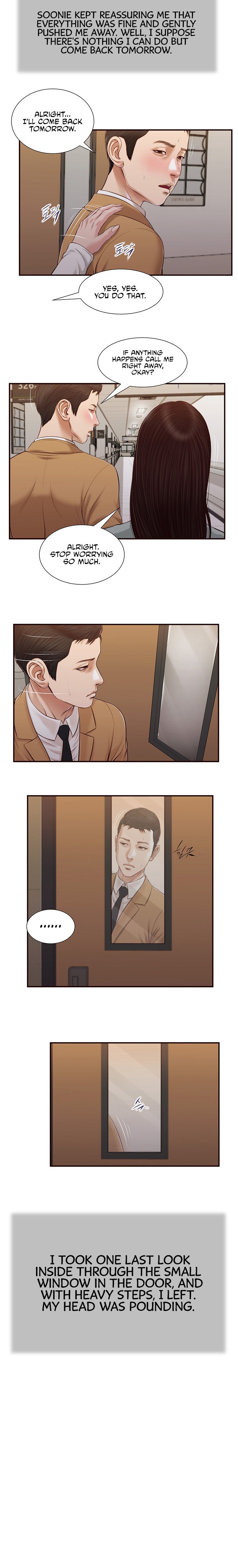 Concubine Chapter 95 Page 11